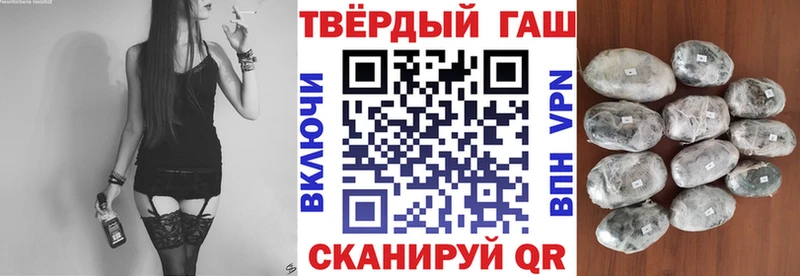 kraken ССЫЛКА Торжок ГАШИШ гарик