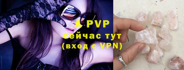 spice Наволоки