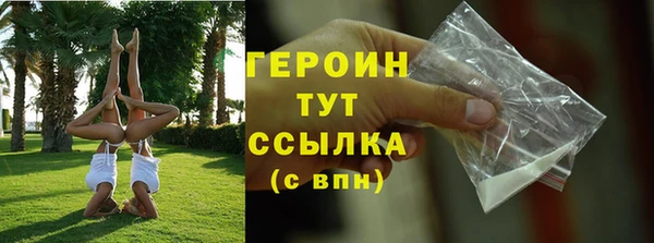 spice Наволоки