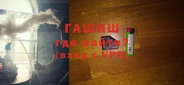 jwh Надым