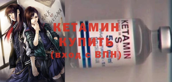 jwh Надым