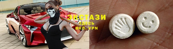 spice Наволоки