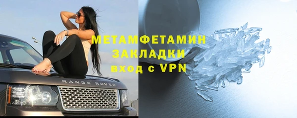 jwh Надым