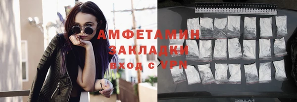 spice Наволоки