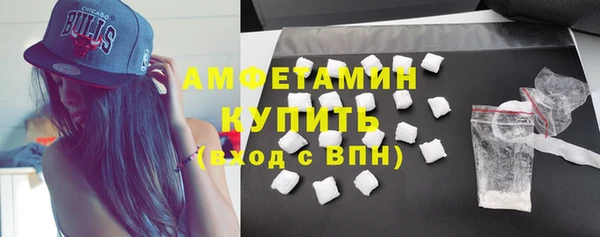кокаин премиум Навашино