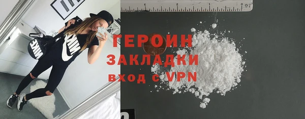 jwh Надым