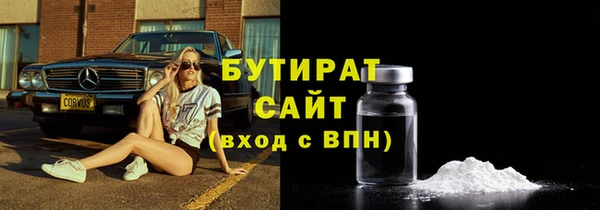 spice Наволоки