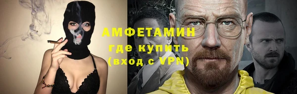 jwh Надым