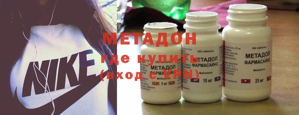 spice Наволоки