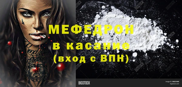 spice Наволоки