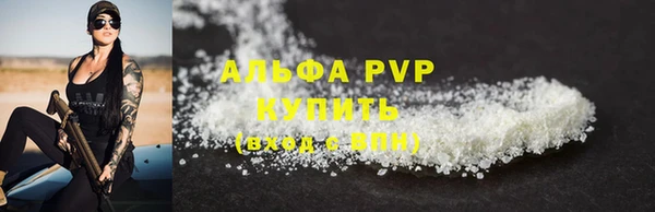 spice Наволоки