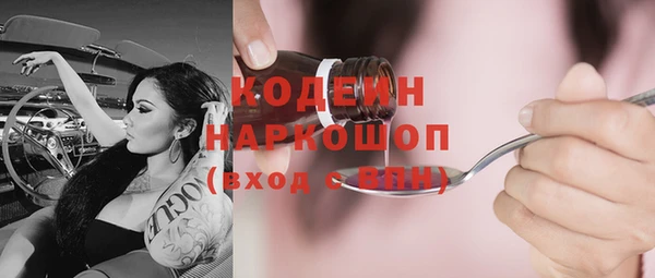 spice Наволоки