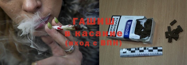 spice Наволоки