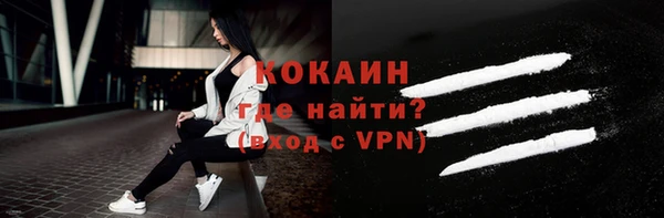 jwh Надым