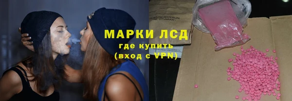 кокаин премиум Навашино