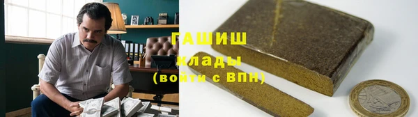 spice Наволоки