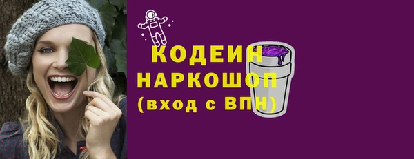 spice Наволоки
