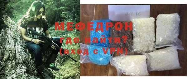 spice Наволоки