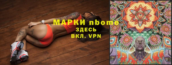 jwh Надым