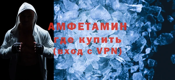 spice Наволоки