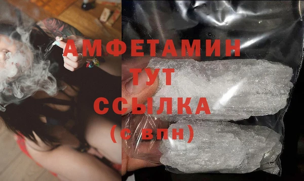 spice Наволоки