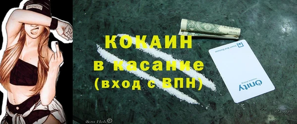 jwh Надым