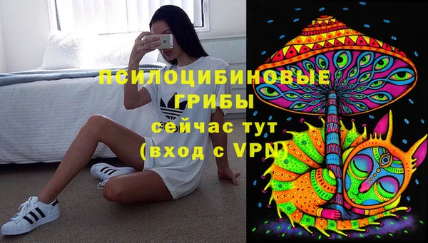 spice Наволоки