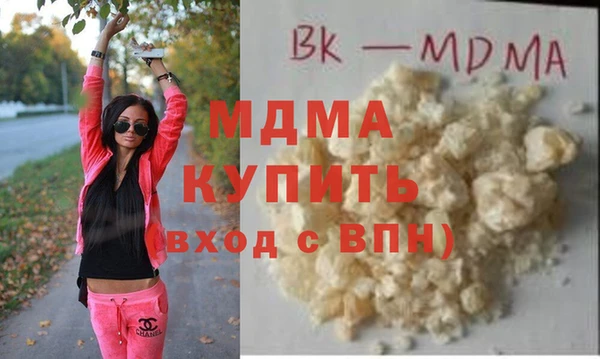 jwh Надым