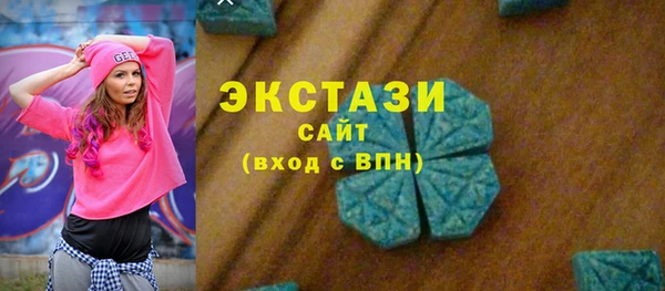 jwh Надым