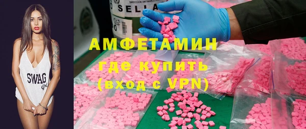 кокаин премиум Навашино