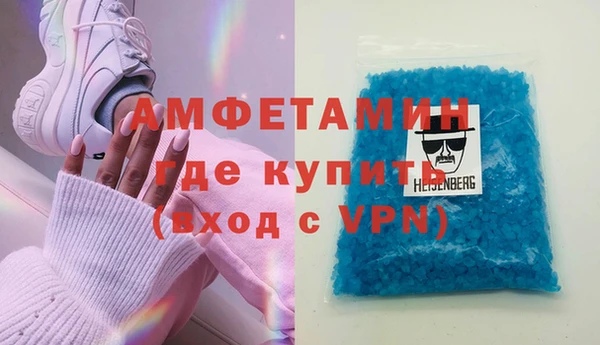 spice Наволоки