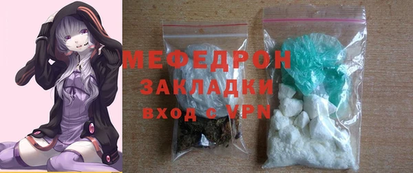 jwh Надым