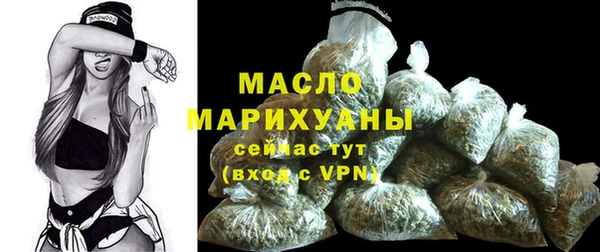 кокаин премиум Навашино