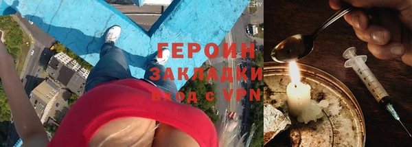 jwh Надым