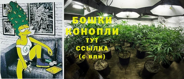 кокаин премиум Навашино