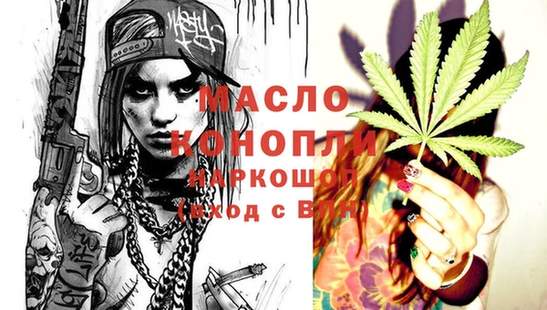 spice Наволоки