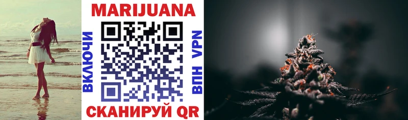 гидра ССЫЛКА  Торжок  Каннабис THC 21%  наркошоп 